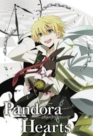 PandoraHearts posteri