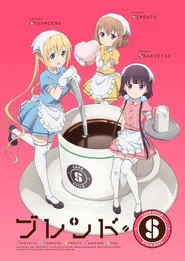 BLEND-S 1. sezon