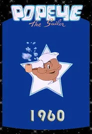 Popeye the Sailor 1. sezon