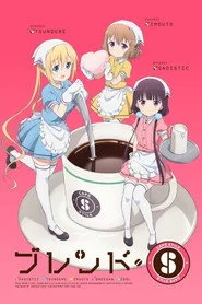 BLEND-S posteri