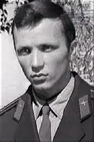 Юрий Червоткин