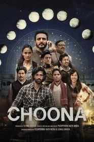 Choona 1. sezon