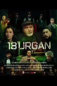 13 Urgan posteri