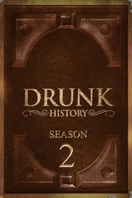 Drunk History 2. sezon