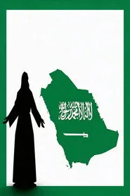 Arabistan'ın Başına Hz. Muhammed Gelip Dünya Savaşı Çıksaydı? posteri