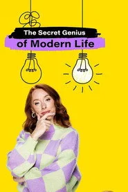 The Secret Genius of Modern Life 2. sezon