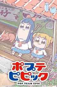 Pop Team Epic 1. sezon