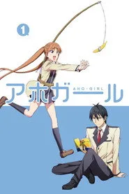 Aho Girl 1. sezon