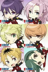 Prince of Stride: Alternative 1. sezon