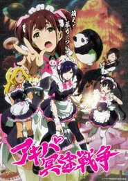Akiba Maid War 1. sezon