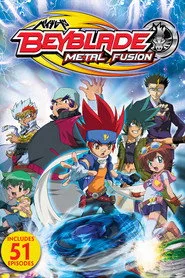 Beyblade: Metal Fusion 1. sezon