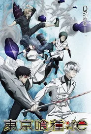 Tokyo Ghoul 3. sezon