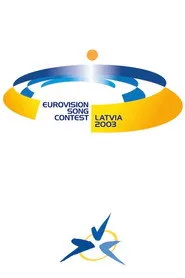 Eurovision Şarkı Yarışması 48. sezon