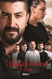 Sokağın Çocukları 5. sezon