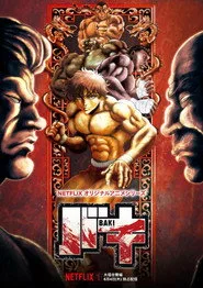 Baki 2. sezon