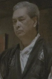 Bill Yuen Ping-Kuen