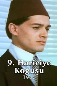 9. Hariciye Koğuşu posteri