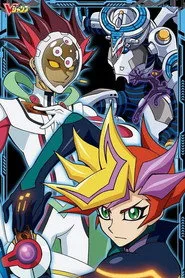 遊☆戯☆王VRAINS 1. sezon