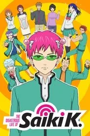 Saiki Kusuo no Ψ-nan 1. sezon