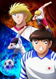 Captain Tsubasa 2. sezon