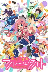 Dropout Idol Fruit Tart posteri