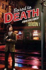 Bored to Death 1. sezon