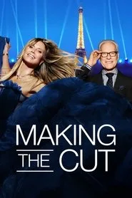 Making the Cut 1. sezon