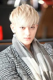 Huang Zitao