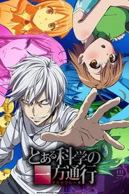 A Certain Scientific Accelerator posteri