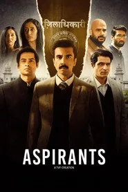 Aspirants 3. sezon