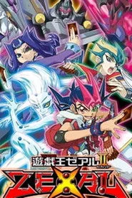 遊☆戯☆王ZEXAL posteri