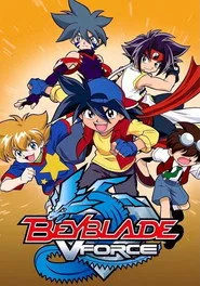 Beyblade 2. sezon