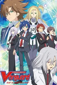 Cardfight!! Vanguard 2. sezon