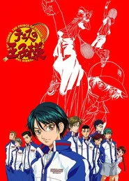 The Prince of Tennis 3. sezon