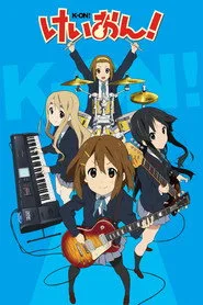 K-ON! 1. sezon