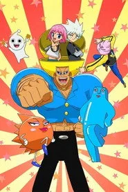 Bobobo-bo Bo-bobo 1. sezon