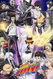 REBORN! 3. sezon