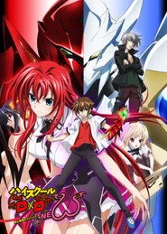 High School DxD 2. sezon