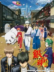 Gintama 5. sezon