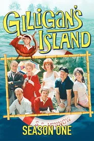 Gilligan's Island 1. sezon