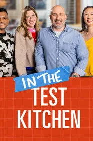 In the Test Kitchen 1. sezon