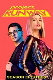 Project Runway 18. sezon