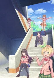 Kawaikereba Hentai demo Suki ni Natte Kuremasu ka 1. sezon