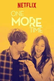 One More Time 1. sezon