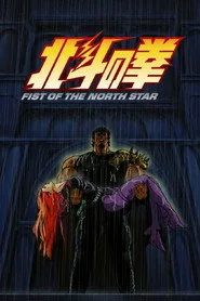Fist of the North Star 4. sezon