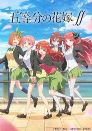 5-toubun no Hanayome 2. sezon