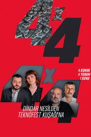 4x4 1. sezon