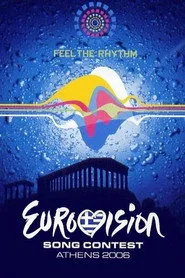 Eurovision Şarkı Yarışması 51. sezon