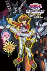 Yu-Gi-Oh! GX 1. sezon