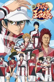 The Prince of Tennis II 1. sezon